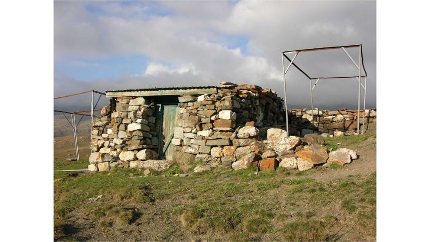 Архитектурный комплекс с. Камунта. Дзуар Уацилла