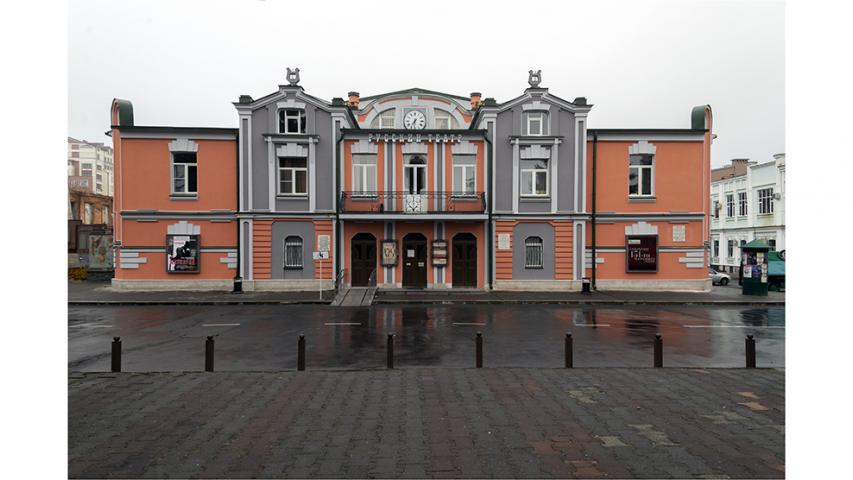 Здание русского театра