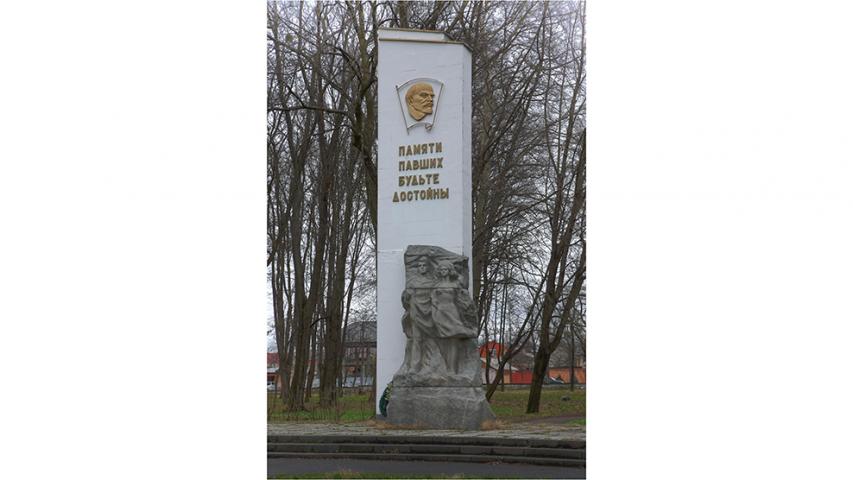Монумент героям-комсомольцам. 1967 г.