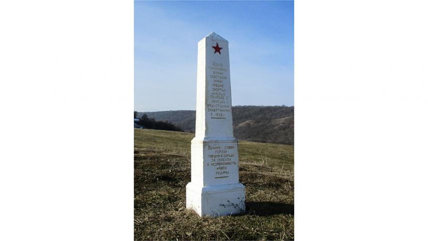 Братская могила, с. Хурикау
