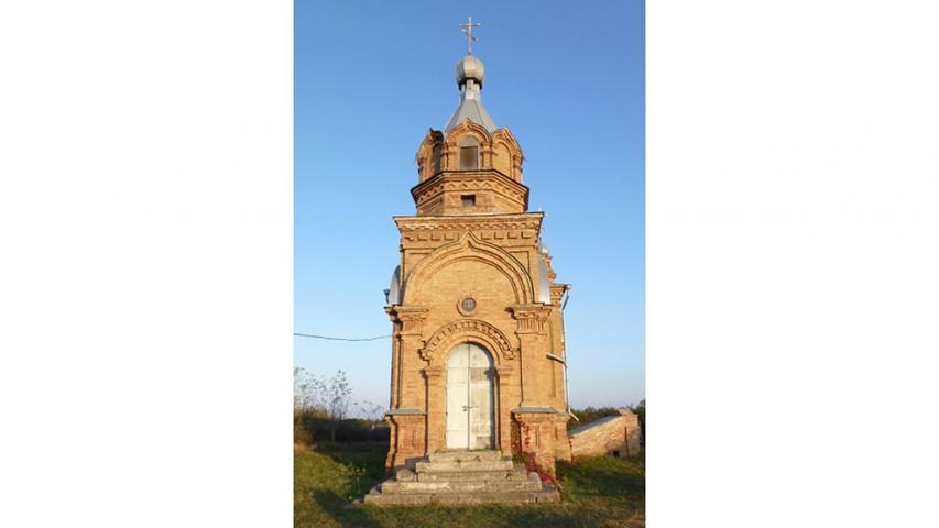 Церковь святых апостолов Петра и Павла, ст. Черноярская